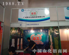 չɽ|r(nng)Y(hu)۽V(lin)Ƽ޹˾