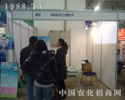 ӱȻɽ|ʡֲ(hu)_(ti)