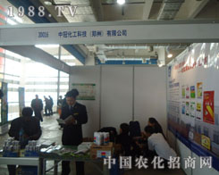 2011(j)ֲ(hu)йڻƼһ·