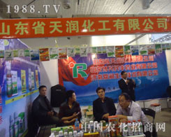 挦(du)2011ɽ|ֲ(hu)ɽ|읙(rn)M