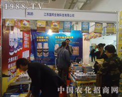 K(gu)2011(j)ֲ(hu)F(xin)