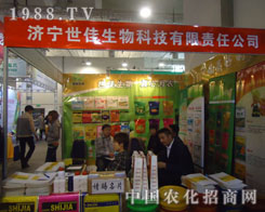 չɽ|r(nng)Y۽?ji)? width=