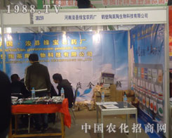 ʡhGr(nng)ˎSչλǰ