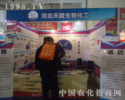 ɽ|r(nng)Y(hu)Ϻӱ·Է(w)ه