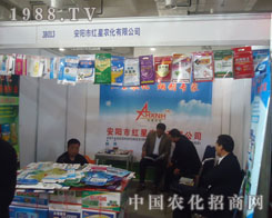 2011ֲϰмtr(nng)һ·