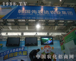 nr(nng)_(d)r(nng)I(y)2011(j)ֲ(hu)F(xin)