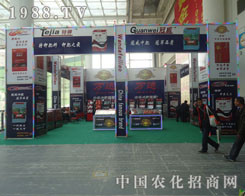 f_(d)17ɽ|ֲ(hu)ϴŹ