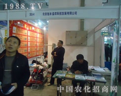 Sr(nng)Ƽpɽ|ֲL(fng)