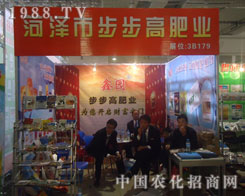 ʝв߷ʘI(y)17ɽ|ֲϴŹ