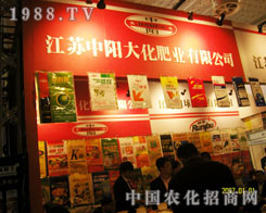 Kꖴ2011(j)ֲ(hu)F(xin)