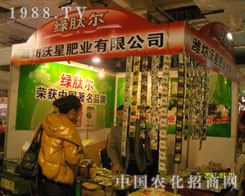 HǷʘI(y)ɽ|ֲ(hu)ʢrR