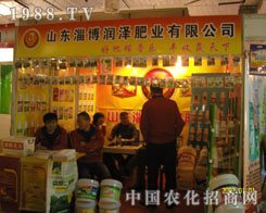 ͲН(rn)ɷʘI(y)չ2011ɽ|ֲ(hu)