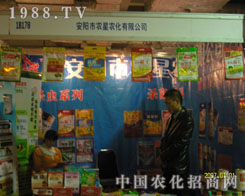 r(nng)r(nng)17ɽ|ֲ(hu)ϴŹ