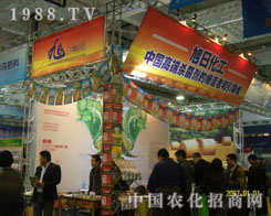 չɽ|r(nng)Y۽ռF(tun)