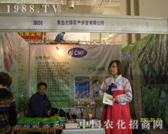 uGr(nng)a(chn)ɽ|ֲʢrR