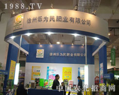 ݘ(l)ʘI(y)޹˾(j)r(nng)Y(hu)չλչʾ