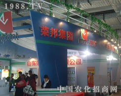 2011(j)ֲɽ|sһ·