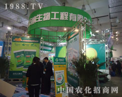 uf{2011(j)ֲϬF(xin)