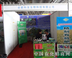 ϷʿϺϷr(nng)Yו(hu)_