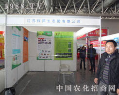 Ϸp(hu)ϿưB(ti)ʹ˾L(fng)٬F(xin)