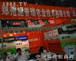 2011BTֲ(hu)ʩr(nng)I(y)׌ЧfԒ