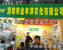 2011ֲ(hu)ϞHнSr(nng)