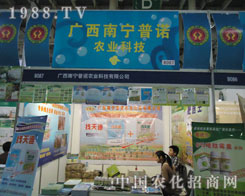 27ֲpZr(nng)I(y)Ƽһ_A