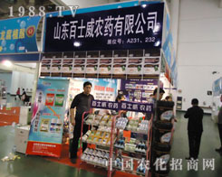 ɽ|ʿr(nng)ˎAF(xin)2011ֲ