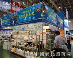 2011BTֲSF(xin)vw