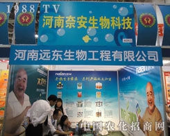 ΰF(tun)2011r(nng)ˎֲķ