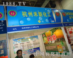 ݺ»2011BTֲչVܺu(png)