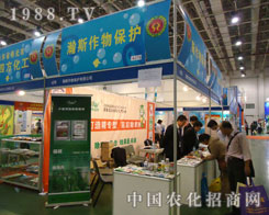 2011BTֲ(hu)˹ﱣo(h)(sh)F(xin)vw