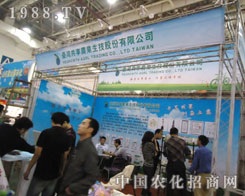 2011r(nng)ˎֲ(hu)ķ