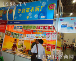 _(ki)r(nng)ˎSAF(xin)2011ֲ(hu)