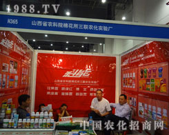 ɽ޻(sh)(yn)Syܴ?gu)BT(mn)r(nng)Y(hu)