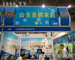 2011BT(mn)ֲ(hu)ʥir(nng)ˎAǈ(chng)