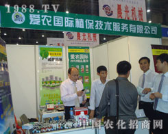 (i)r(nng)2011r(nng)ˎֲ(hu)ϓ]ˮ