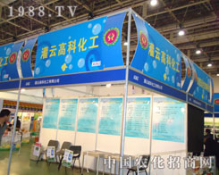 BT(mn)ֲչƸ߿ƻ߳L(fng)