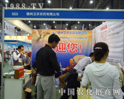 Ml(wi)r(nng)gӭ