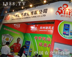 xr(nng)F(xin)BTr(nng)ˎ(hu)