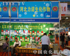 ZxvBT(mn)r(nng)Y(hu)