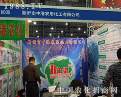 2011BT(mn)ֲ(hu)иr(nng)û(sh)F(xin)vw