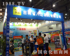 _(d)r(nng)ˎr(nng)ˎƷƣN(xio)