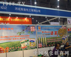 pxvBT(mn)r(nng)Y(hu)