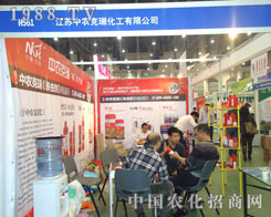 r(nng)չֲ h(yun)Ҋ׿R