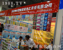 ֲr(nng)ˎP(yng)h(yun)