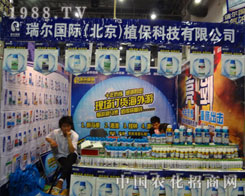 2011BT(mn)ֲ(hu)׌Ч(li)f(shu)Ԓ(hu)