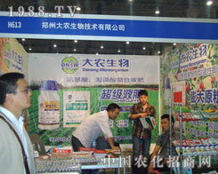 ݴr(nng)xSڏBT(mn)ֲ(hu)