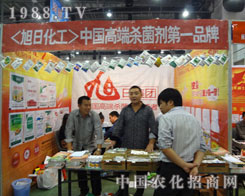 ջչֲ(hu) h(yun)Ҋ׿R(sh)