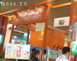 ф(dng)F(xin)BTr(nng)ˎ(hu)